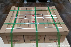龙嘉航空物流酒水【机场货运当天